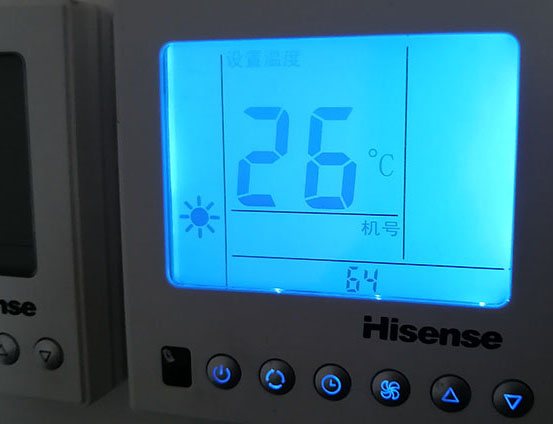 依兰海信中央空调维修电话在哪里找