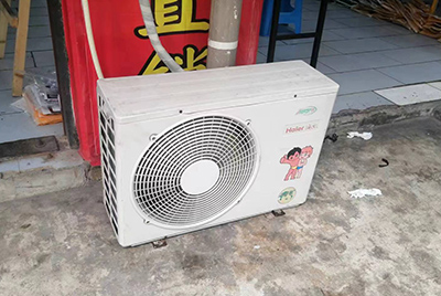 依兰空调突然不制冷只吹自然风怎么办？